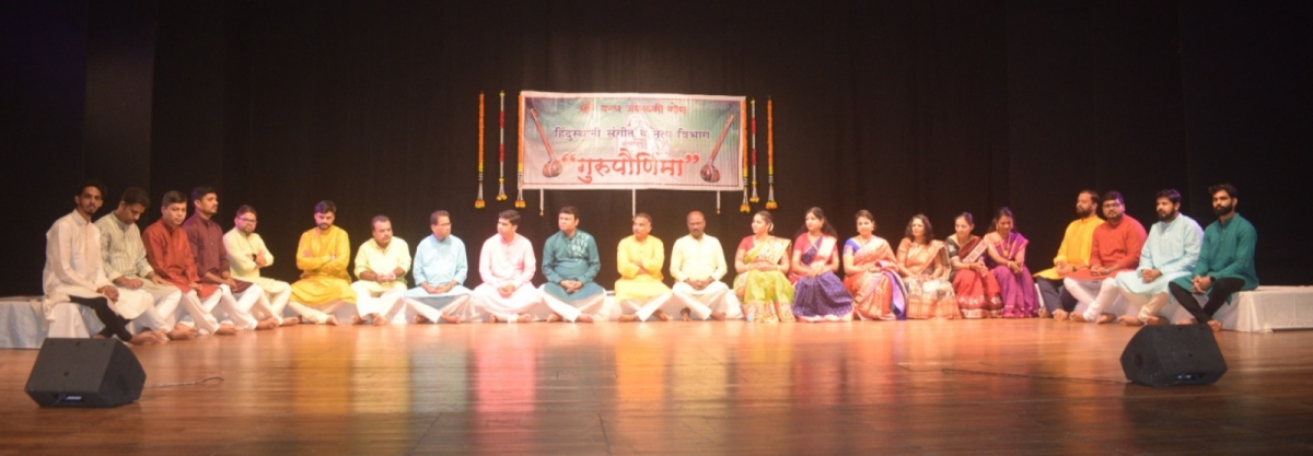 Gurupournima programme held on 23nd July  (37)